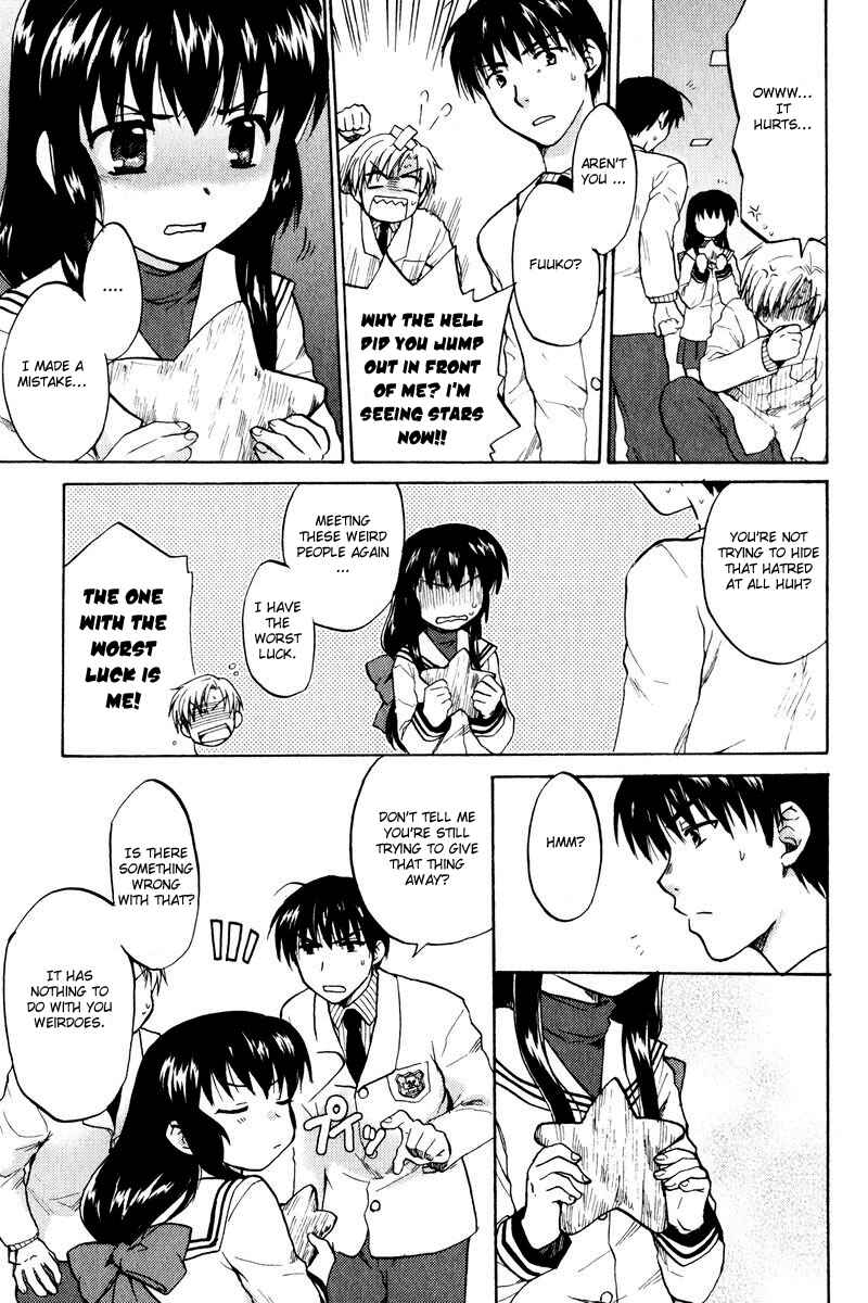 Page 3 Chapter 17 Clannad