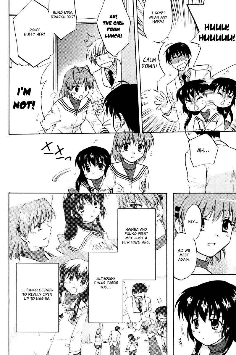 Page 8 Chapter 17 Clannad
