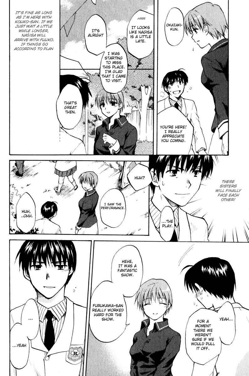 Page 10 Chapter 18 Clannad