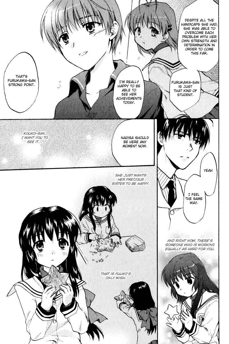 Page 11 Chapter 18 Clannad