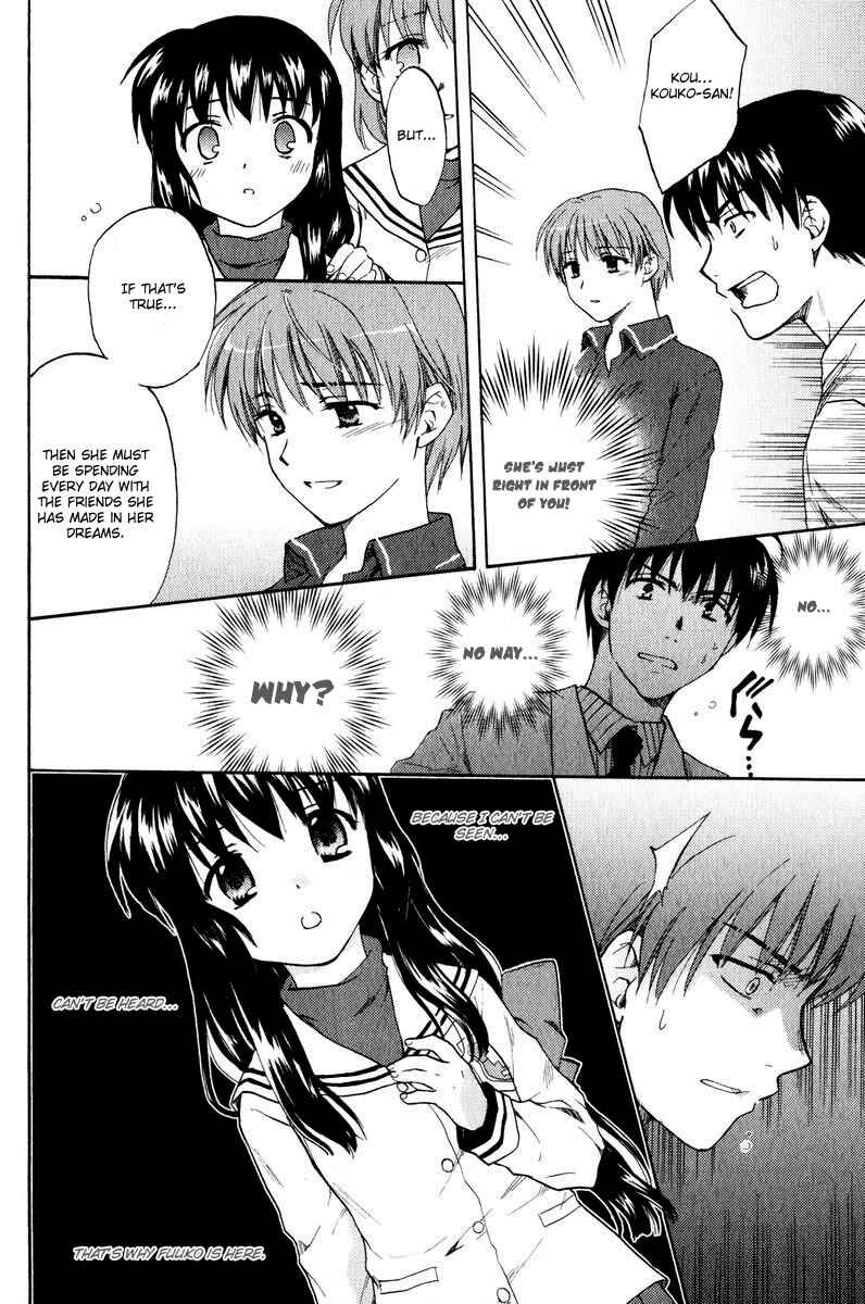 Page 14 Chapter 18 Clannad