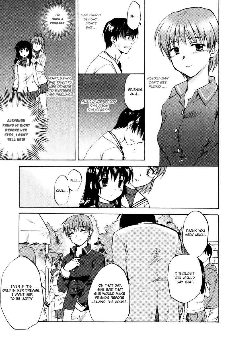 Page 15 Chapter 18 Clannad