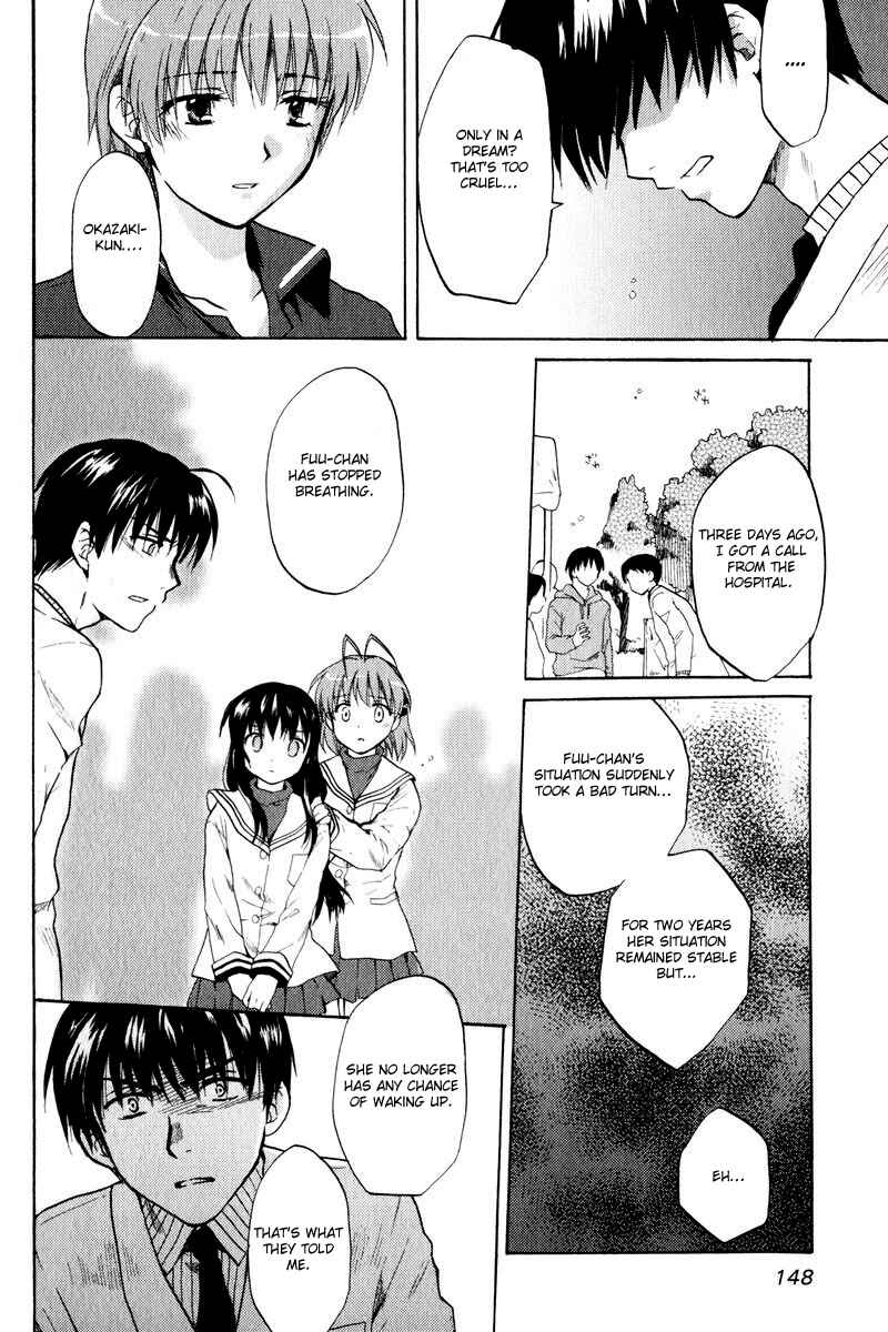 Page 16 Chapter 18 Clannad