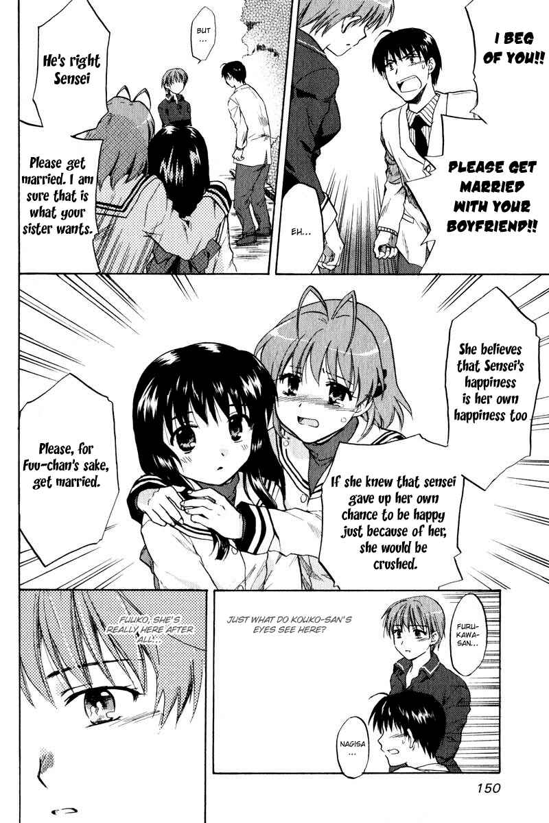 Page 18 Chapter 18 Clannad
