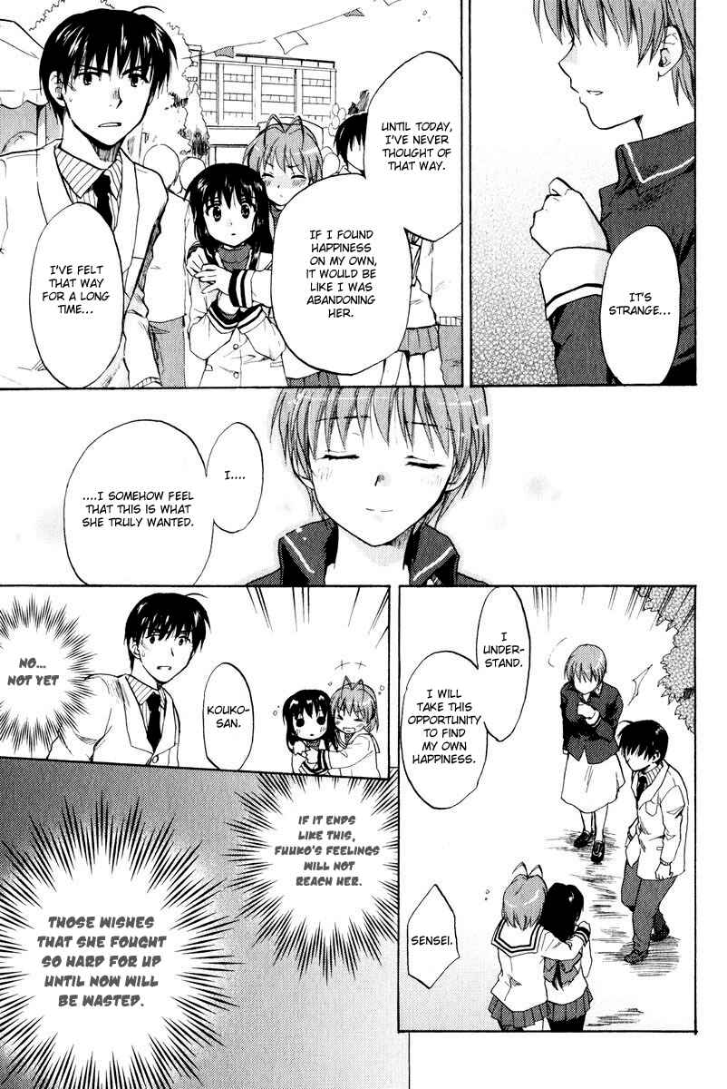 Page 19 Chapter 18 Clannad