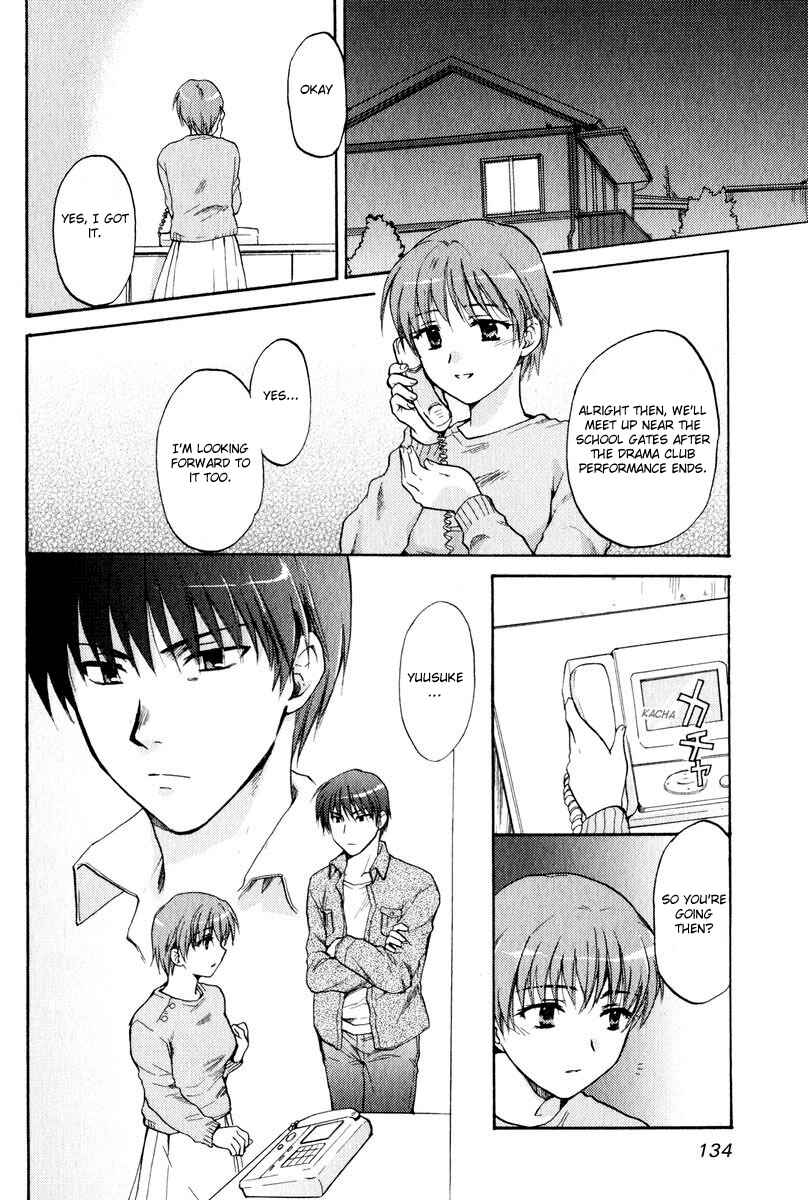 Page 2 Chapter 18 Clannad