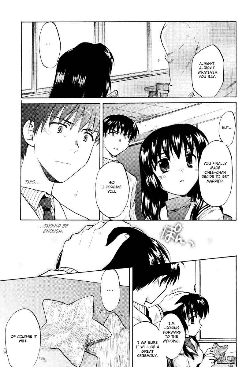 Page 23 Chapter 18 Clannad