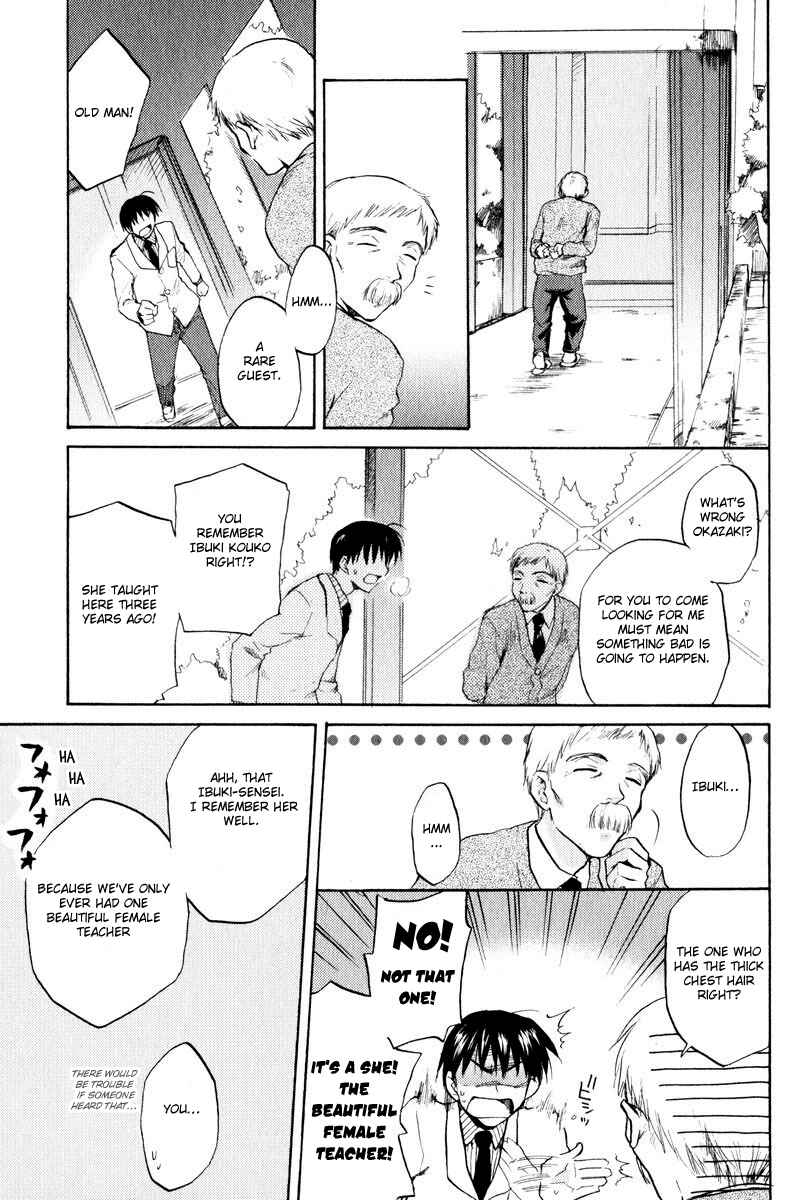 Page 25 Chapter 18 Clannad