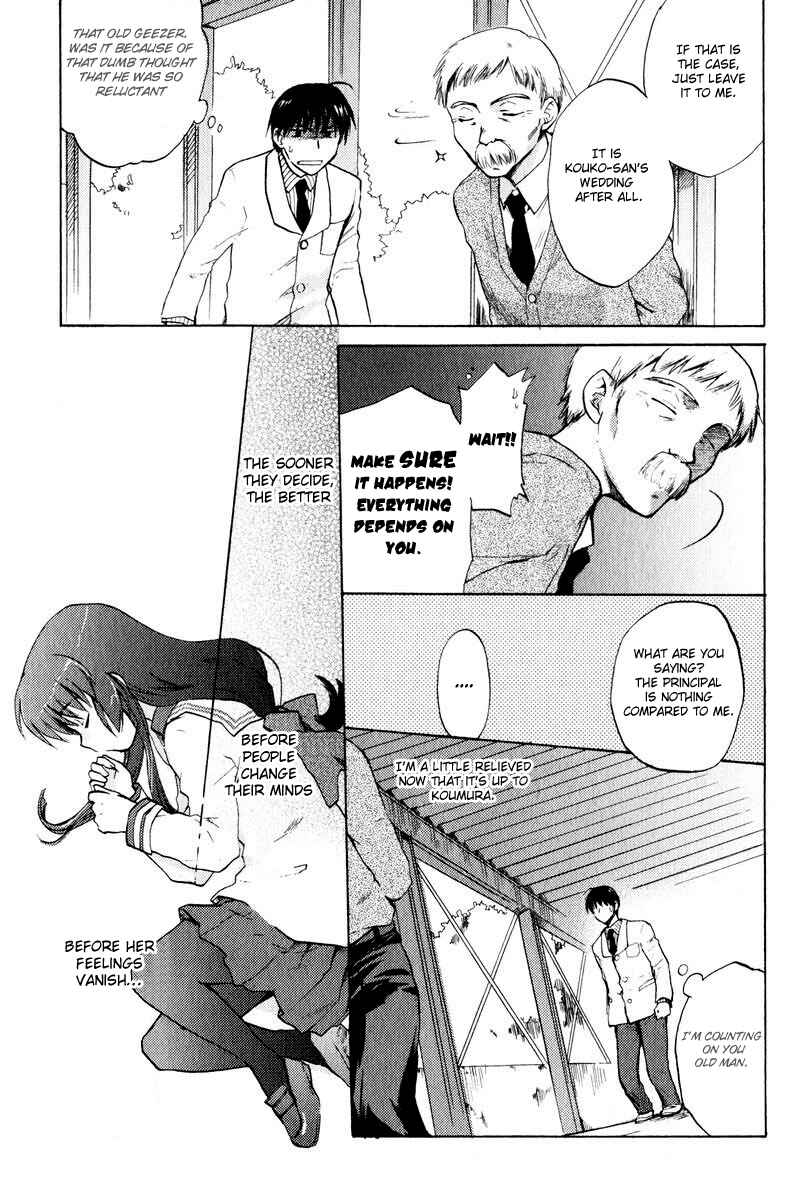 Page 27 Chapter 18 Clannad