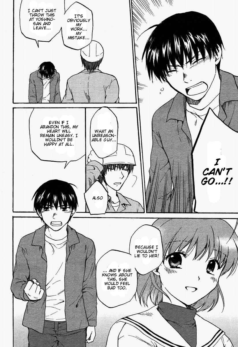 Page 14 Chapter 24 Clannad