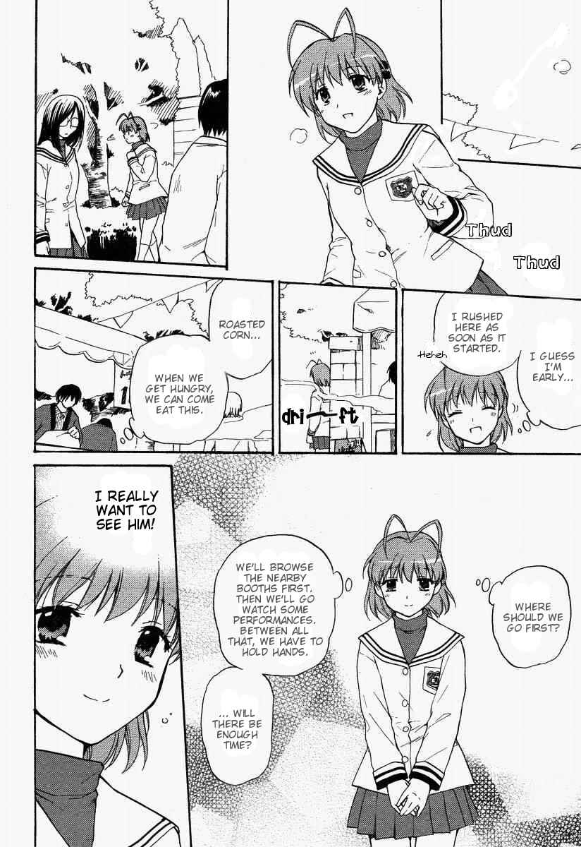 Page 16 Chapter 24 Clannad