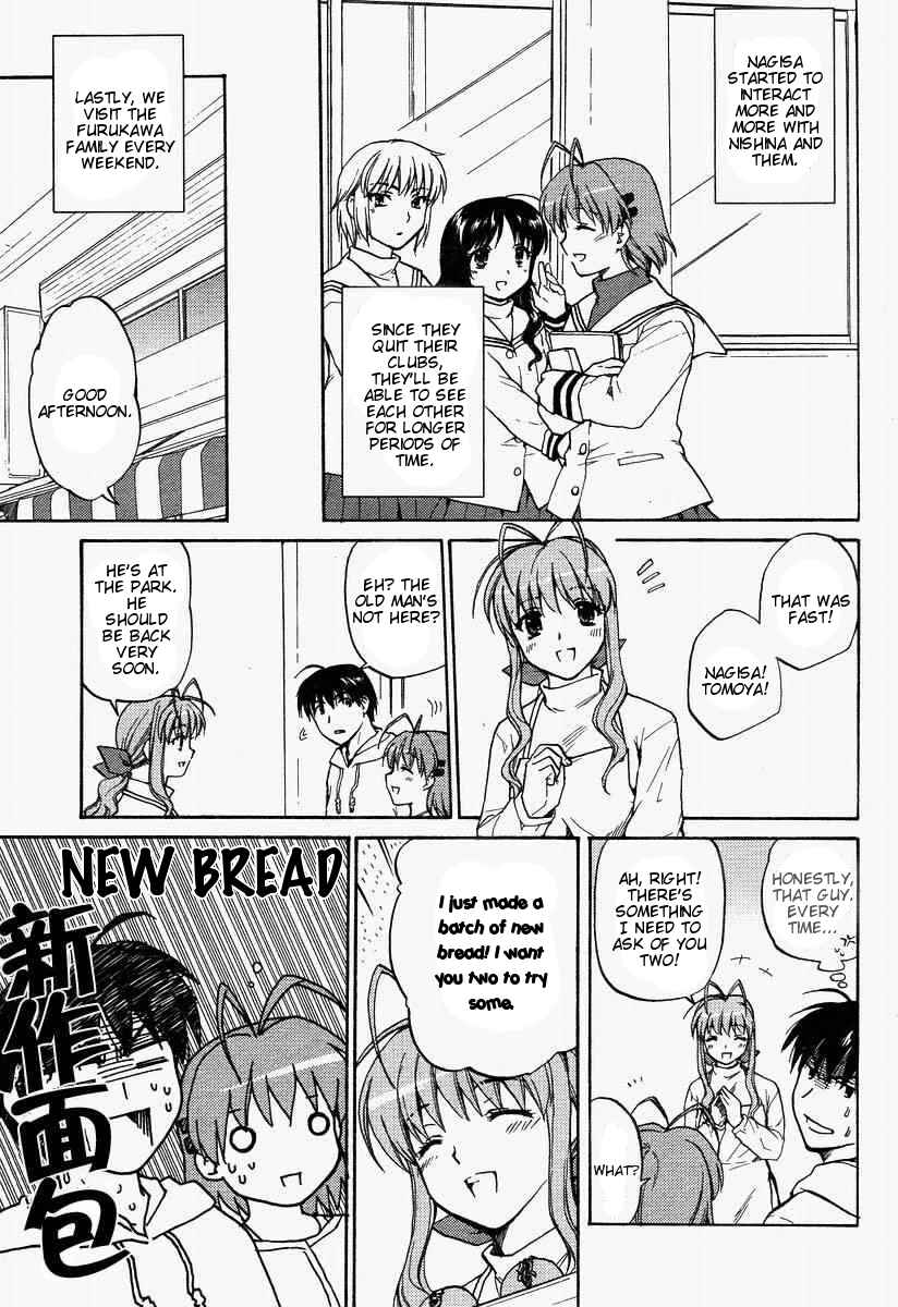 Page 31 Chapter 24 Clannad