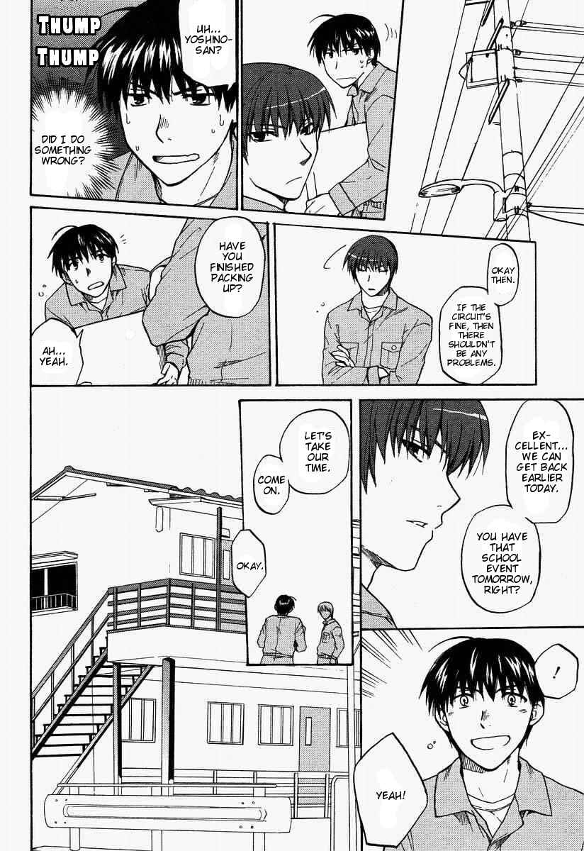 Page 6 Chapter 24 Clannad