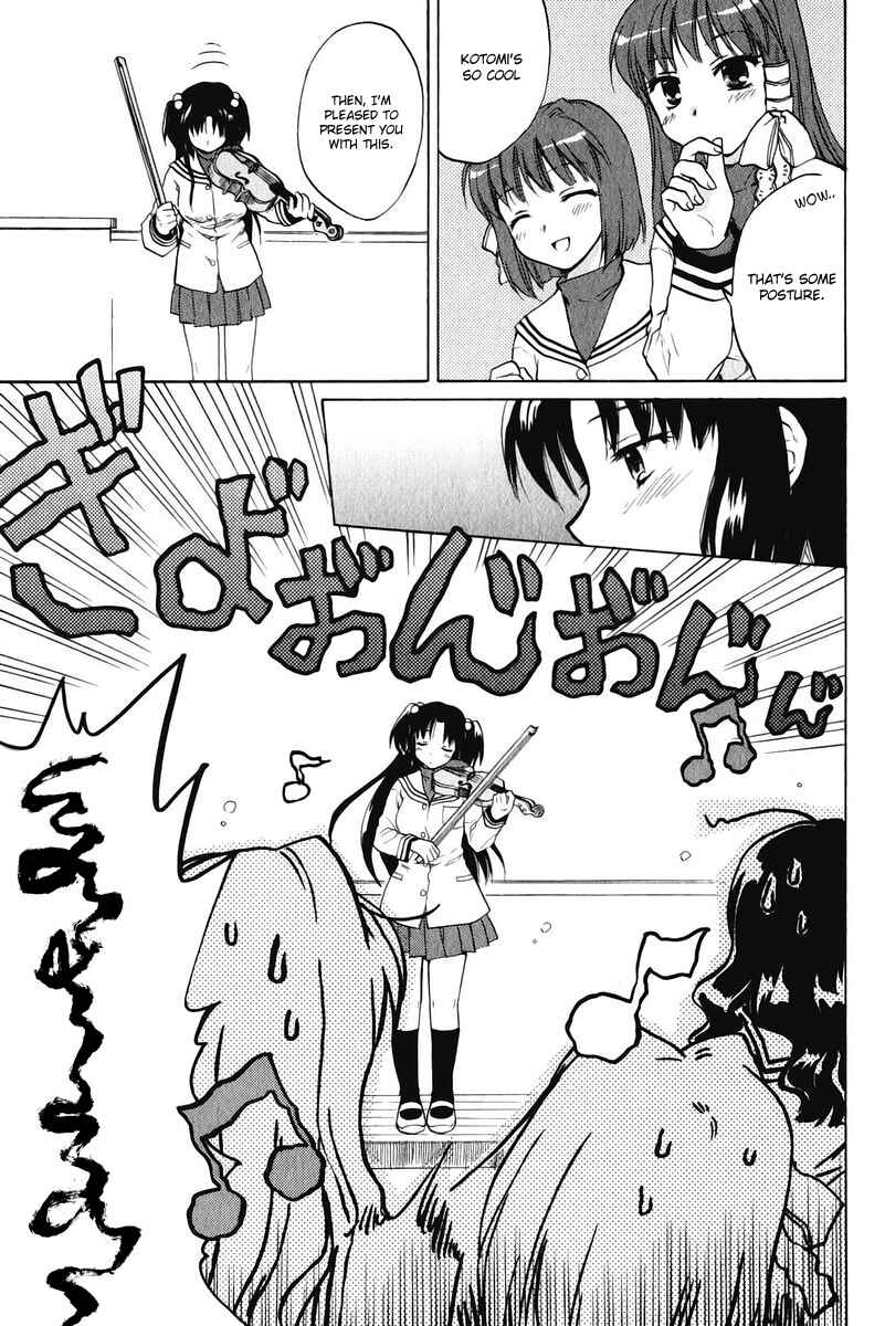 Page 10 Chapter 13 Clannad