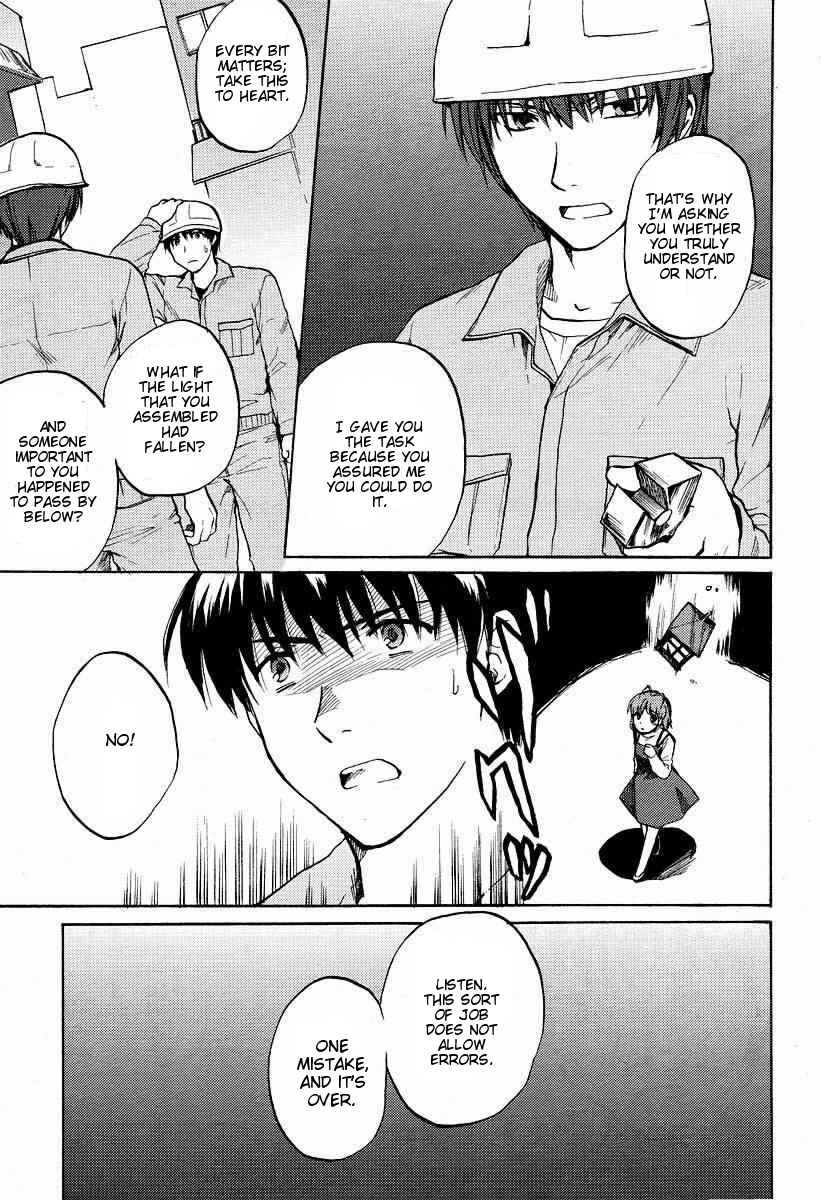 Page 14 Chapter 22 Clannad