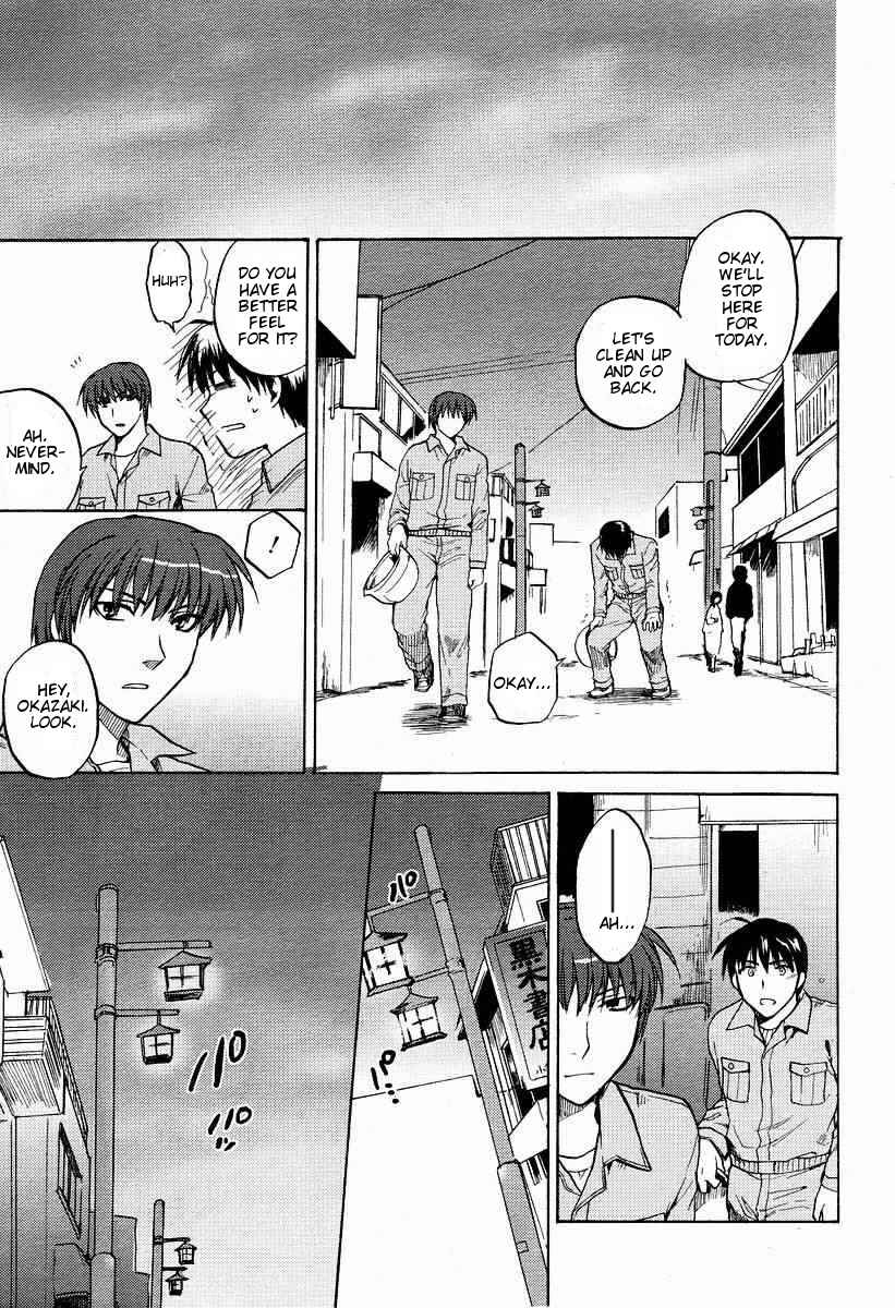 Page 20 Chapter 22 Clannad