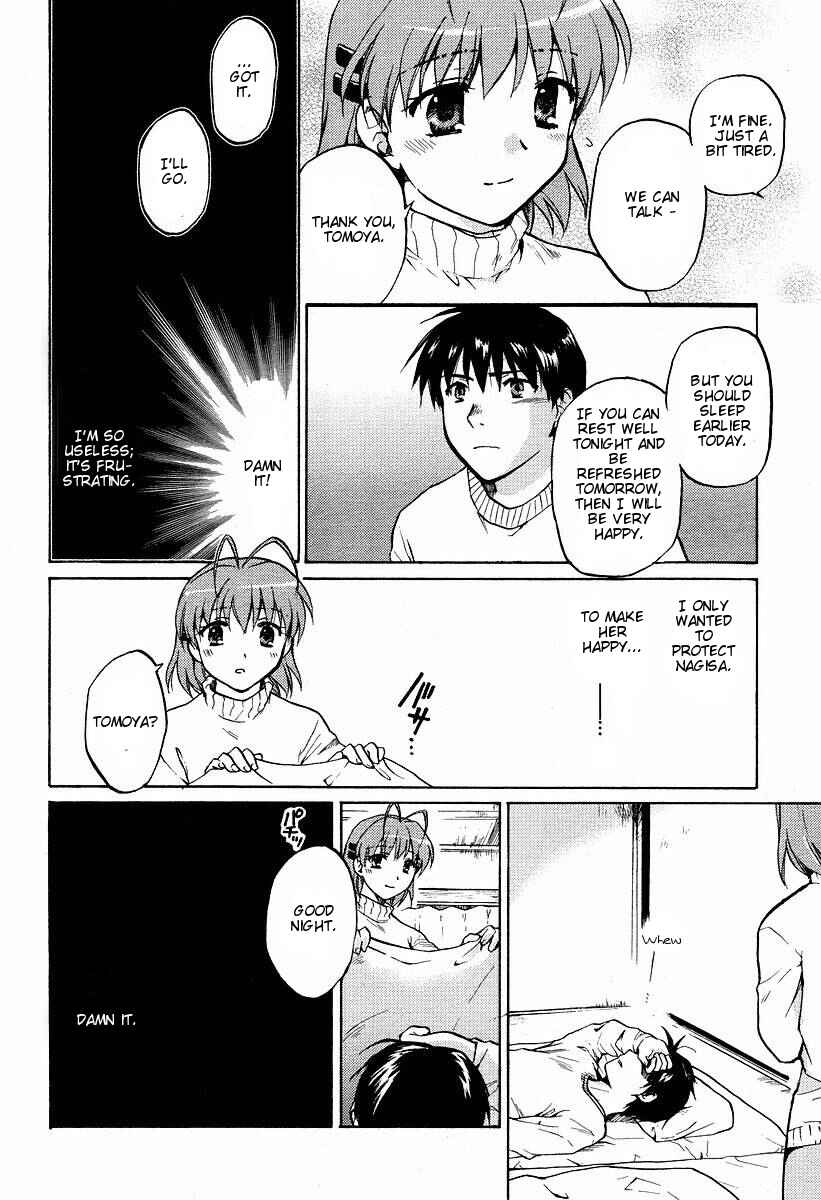Page 23 Chapter 22 Clannad
