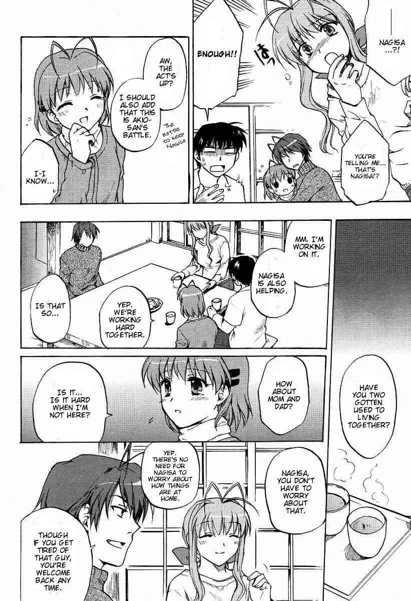 Page 29 Chapter 22 Clannad