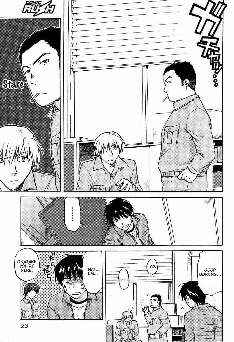 Page 4 Chapter 22 Clannad