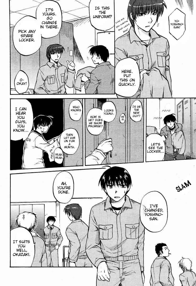 Page 5 Chapter 22 Clannad