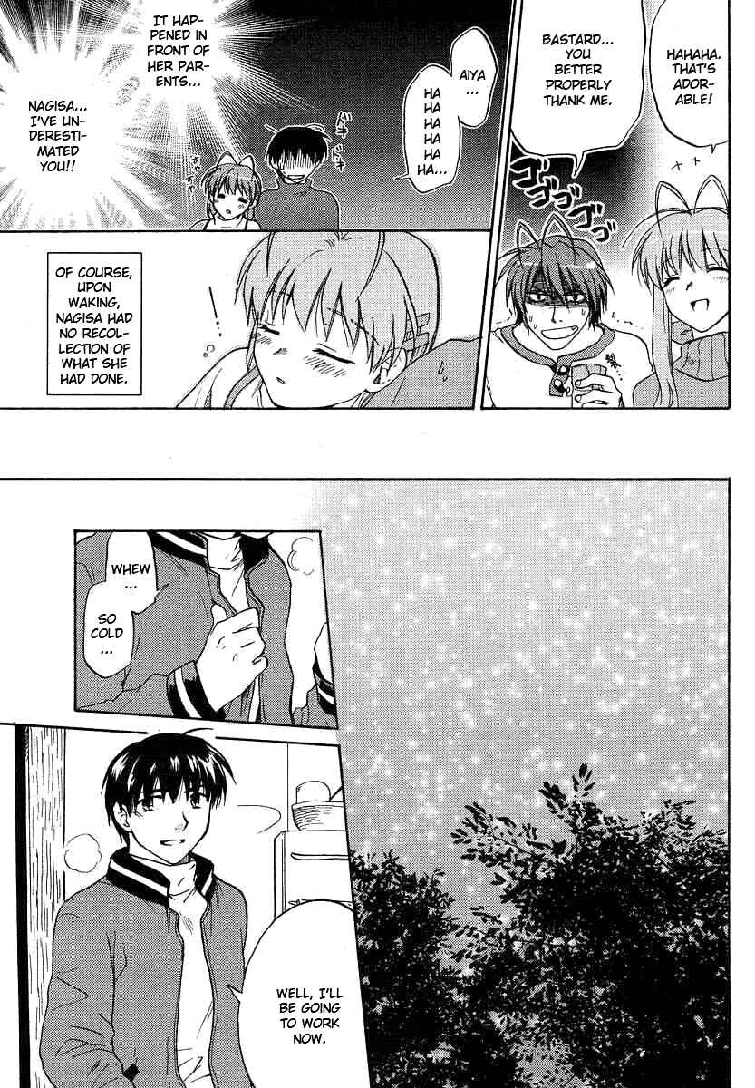 Page 17 Chapter 28 Clannad