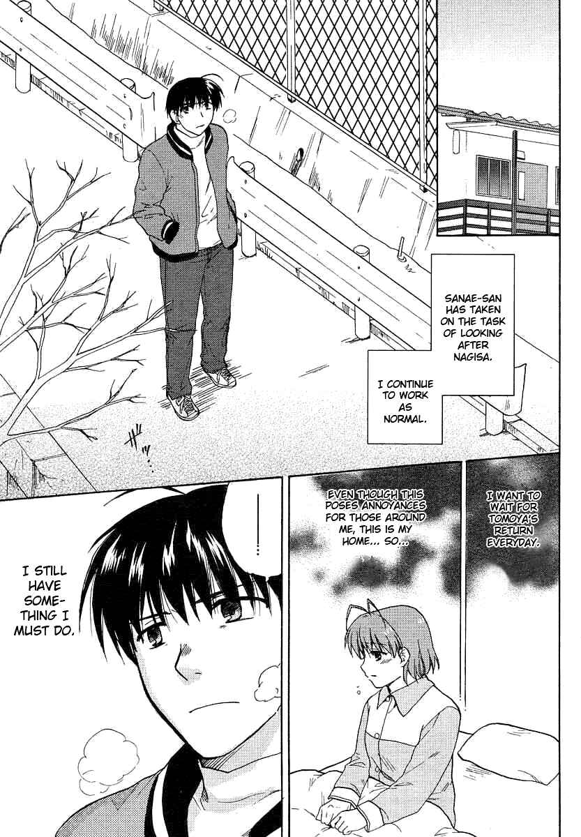 Page 19 Chapter 28 Clannad