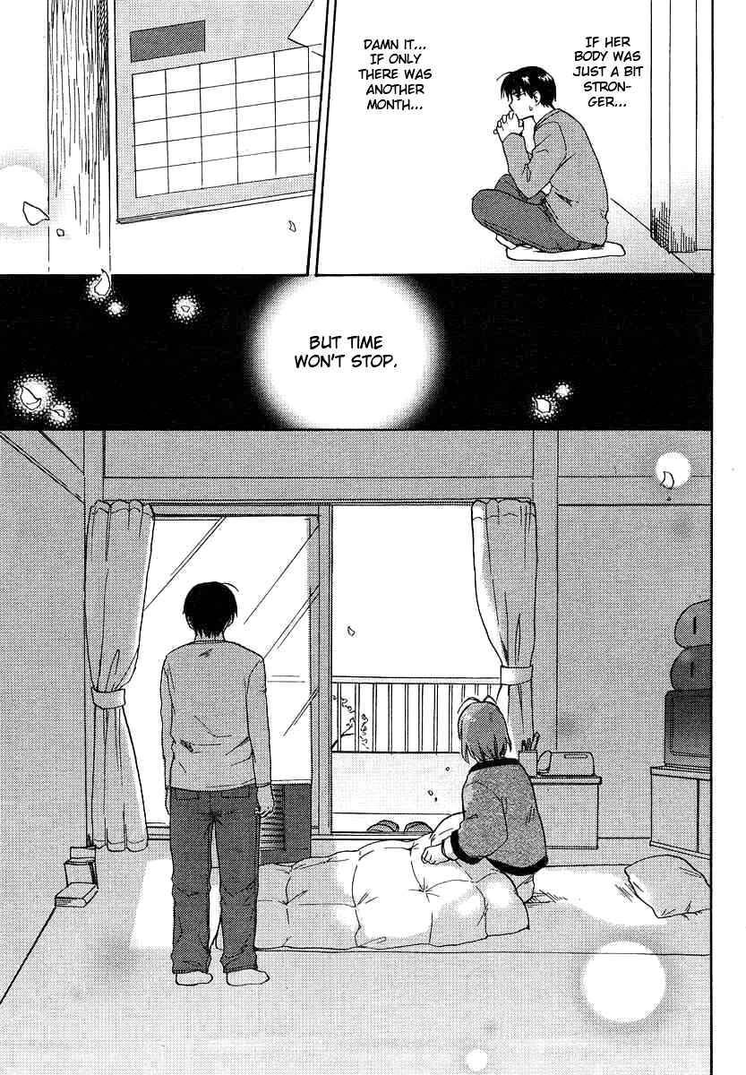 Page 27 Chapter 28 Clannad