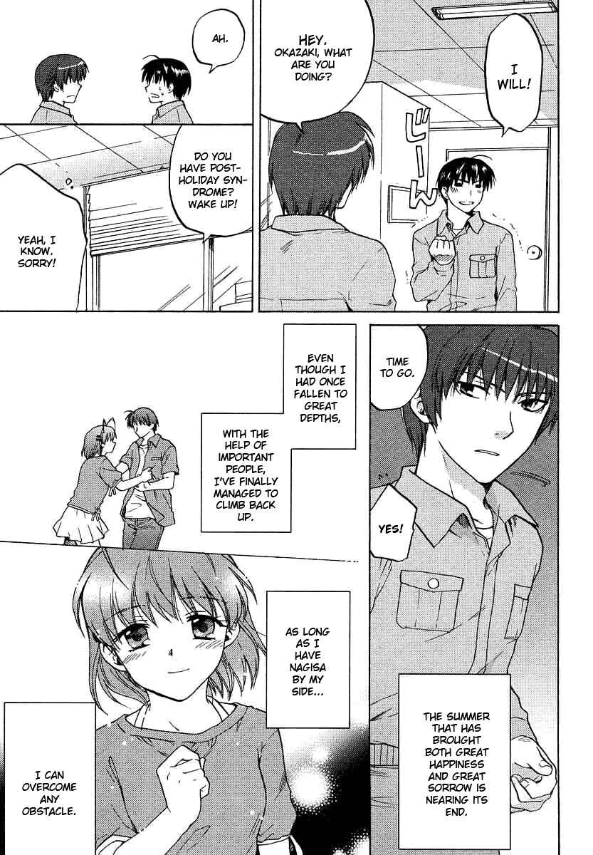 Page 3 Chapter 28 Clannad