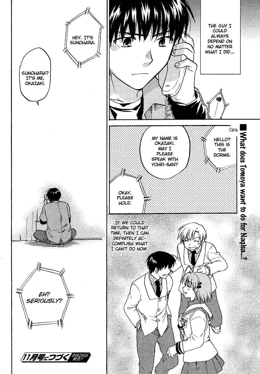 Page 32 Chapter 28 Clannad
