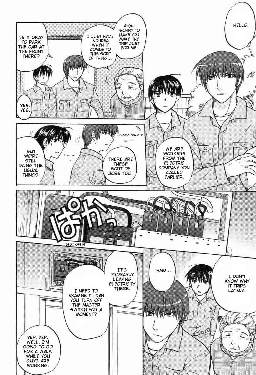 Page 16 Chapter 23 Clannad
