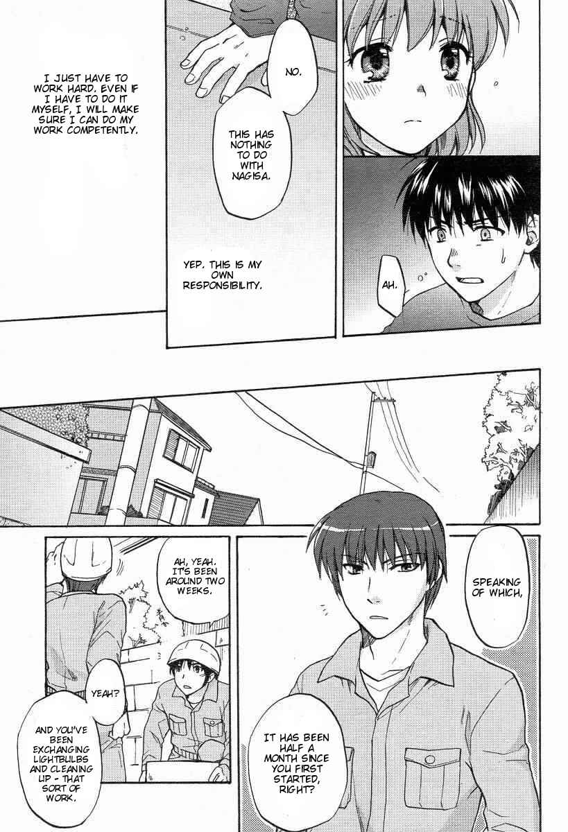 Page 21 Chapter 23 Clannad