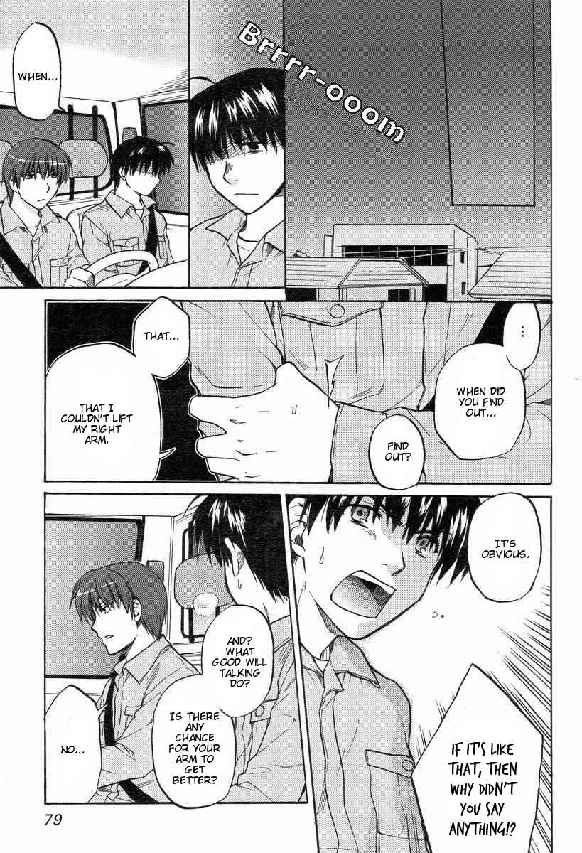 Page 25 Chapter 23 Clannad