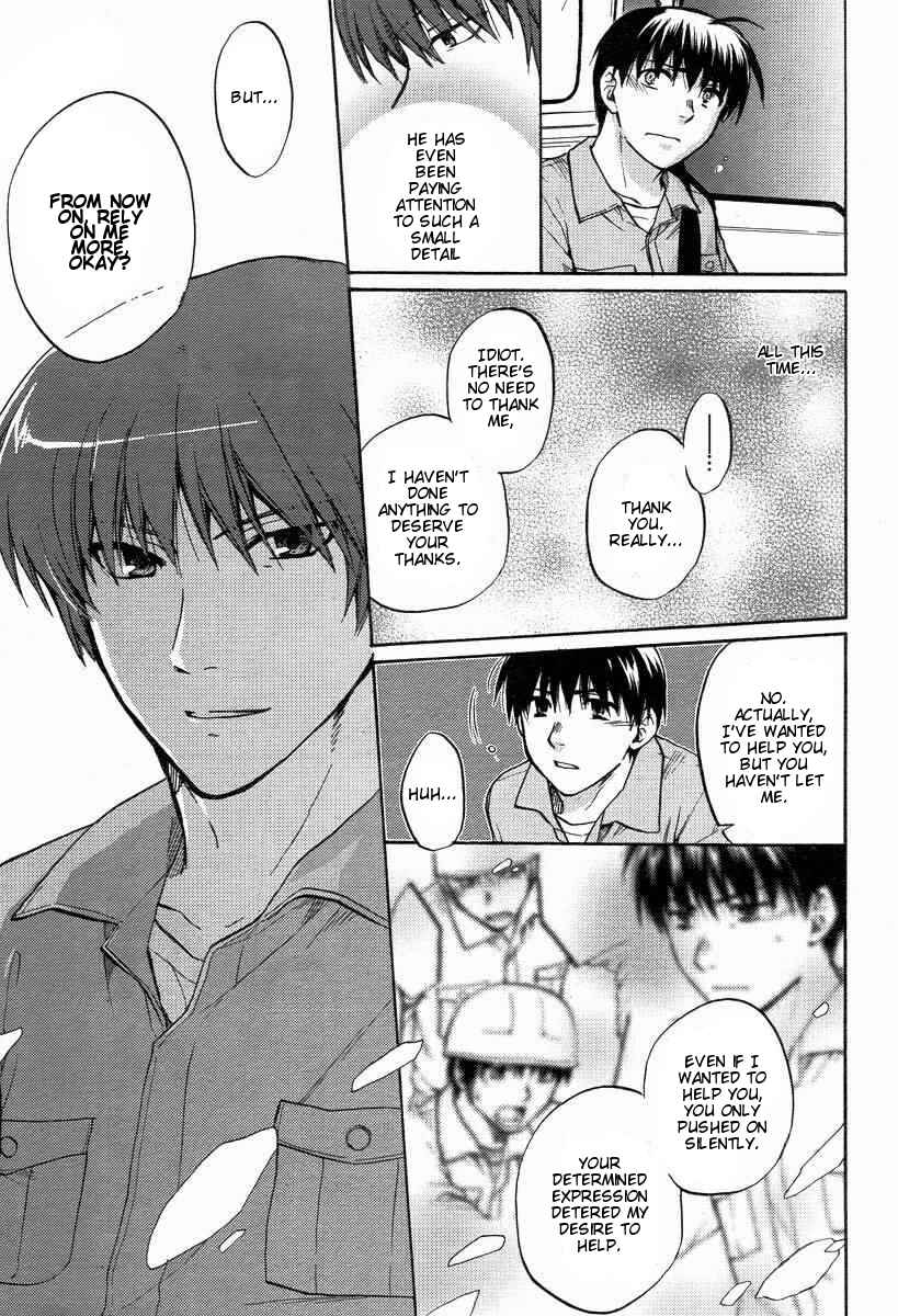 Page 27 Chapter 23 Clannad