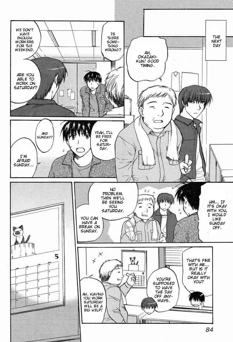 Page 30 Chapter 23 Clannad