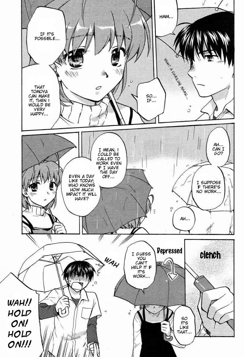 Page 7 Chapter 23 Clannad