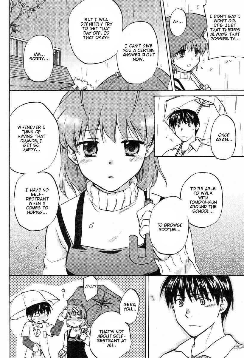 Page 8 Chapter 23 Clannad