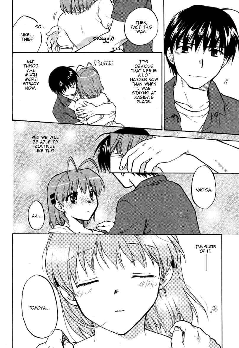 Page 12 Chapter 26 Clannad