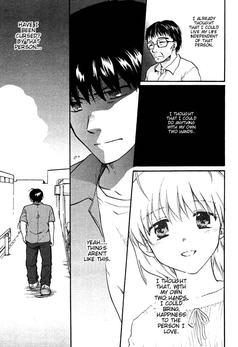 Page 19 Chapter 26 Clannad