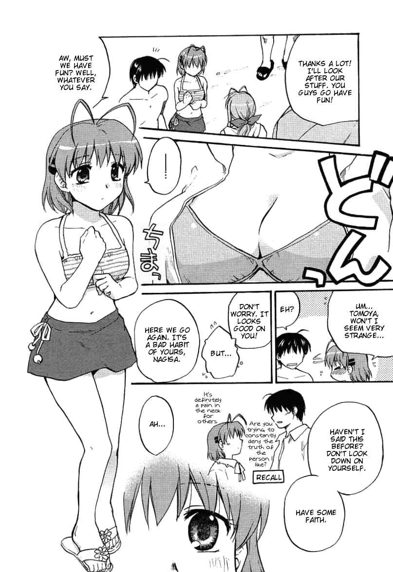 Page 4 Chapter 26 Clannad