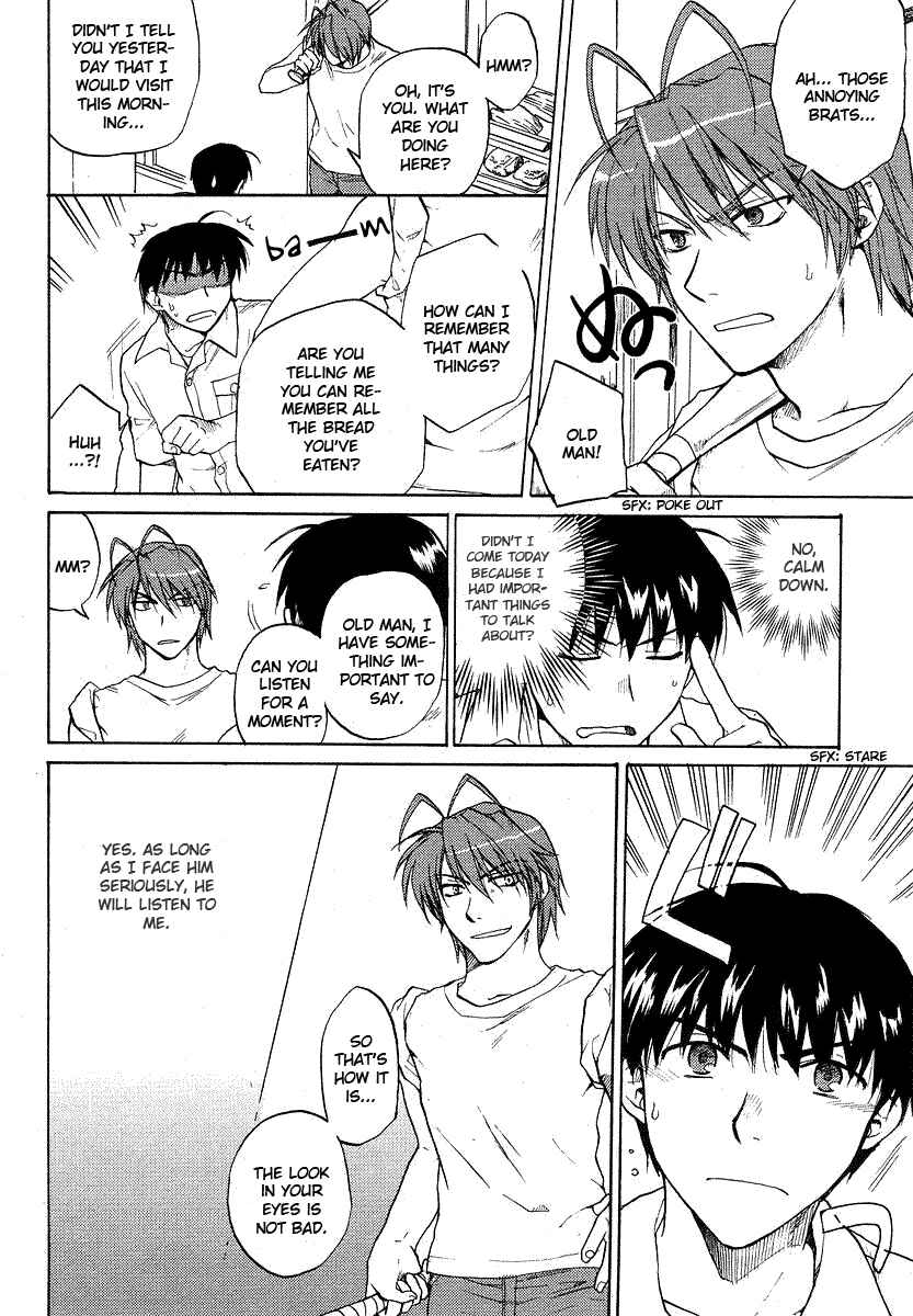 Page 12 Chapter 27 Clannad