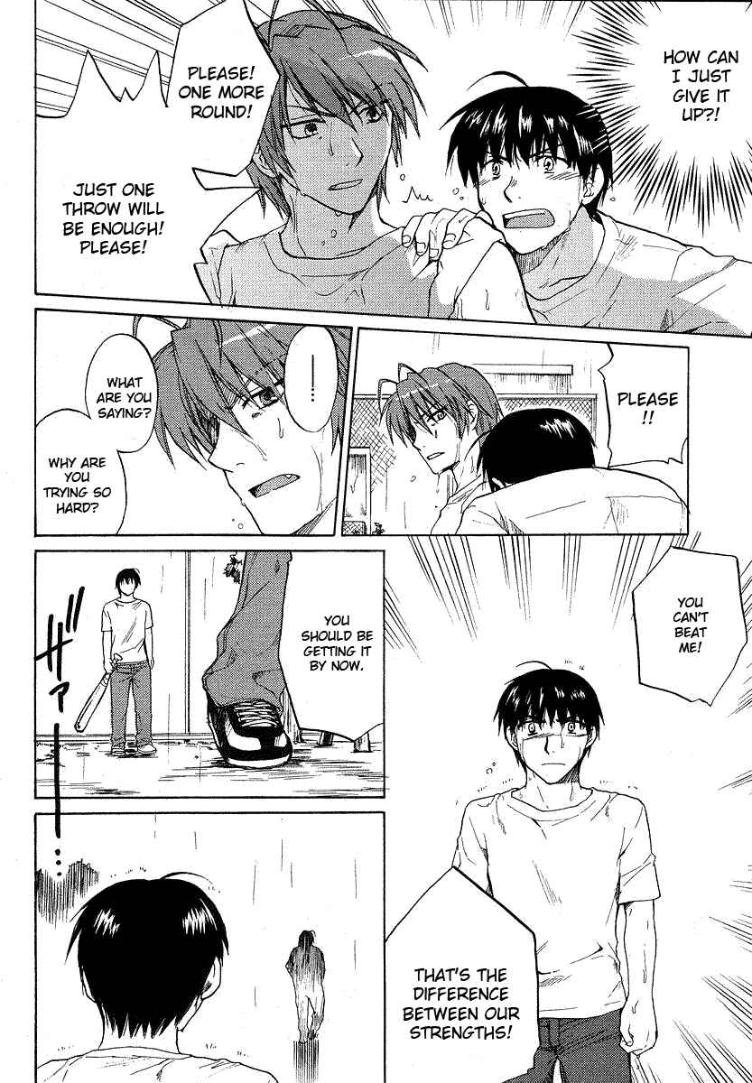 Page 24 Chapter 27 Clannad