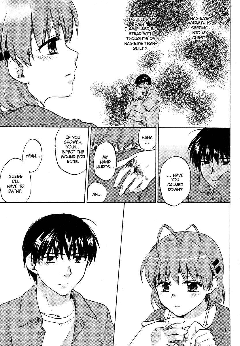 Page 3 Chapter 27 Clannad