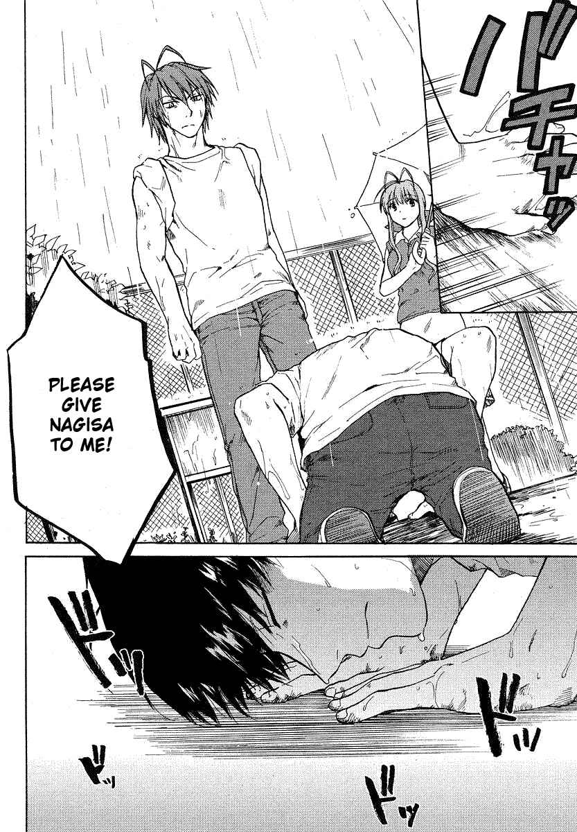 Page 30 Chapter 27 Clannad
