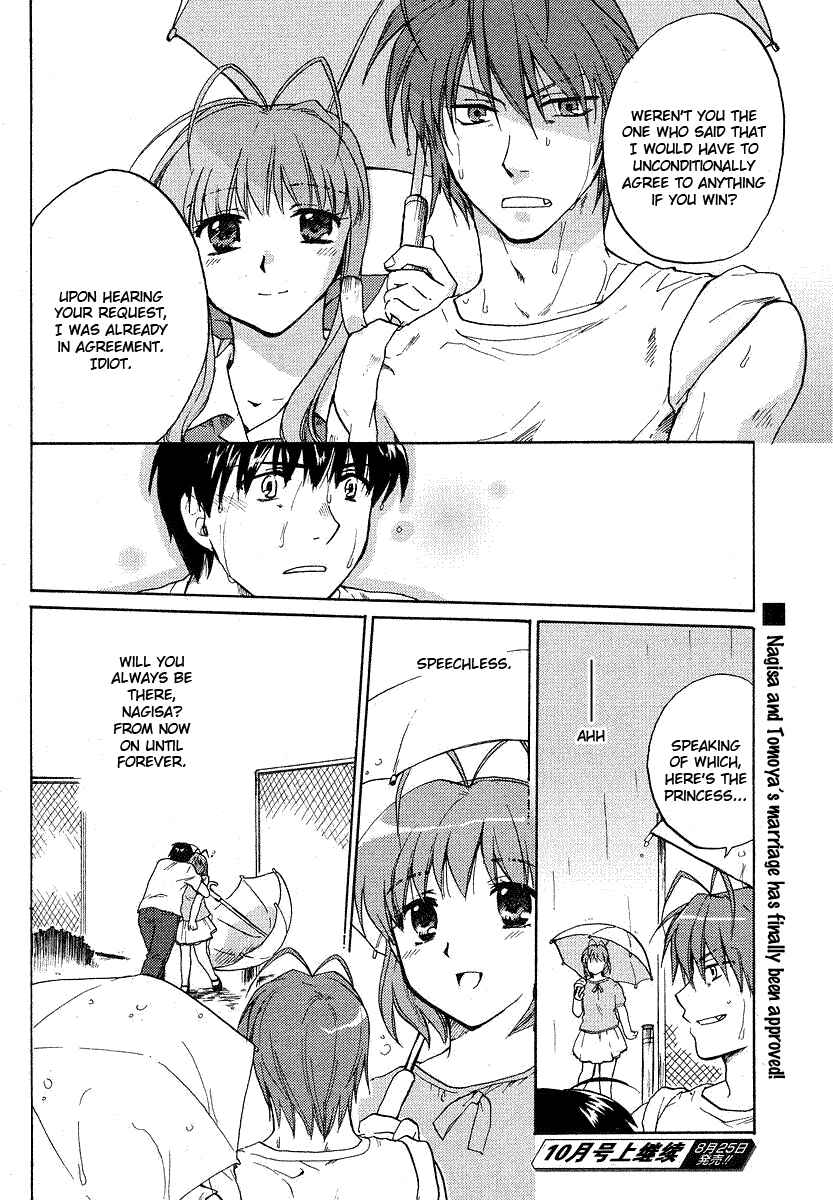 Page 32 Chapter 27 Clannad