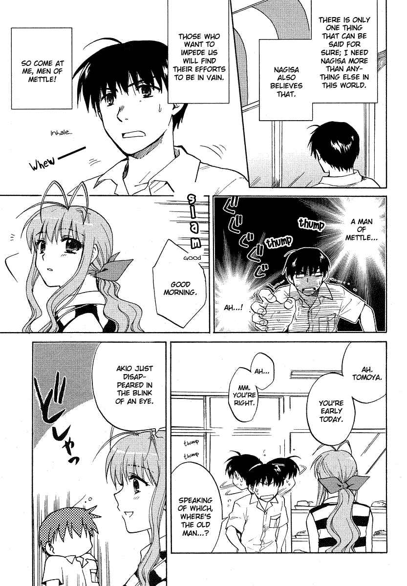 Page 9 Chapter 27 Clannad