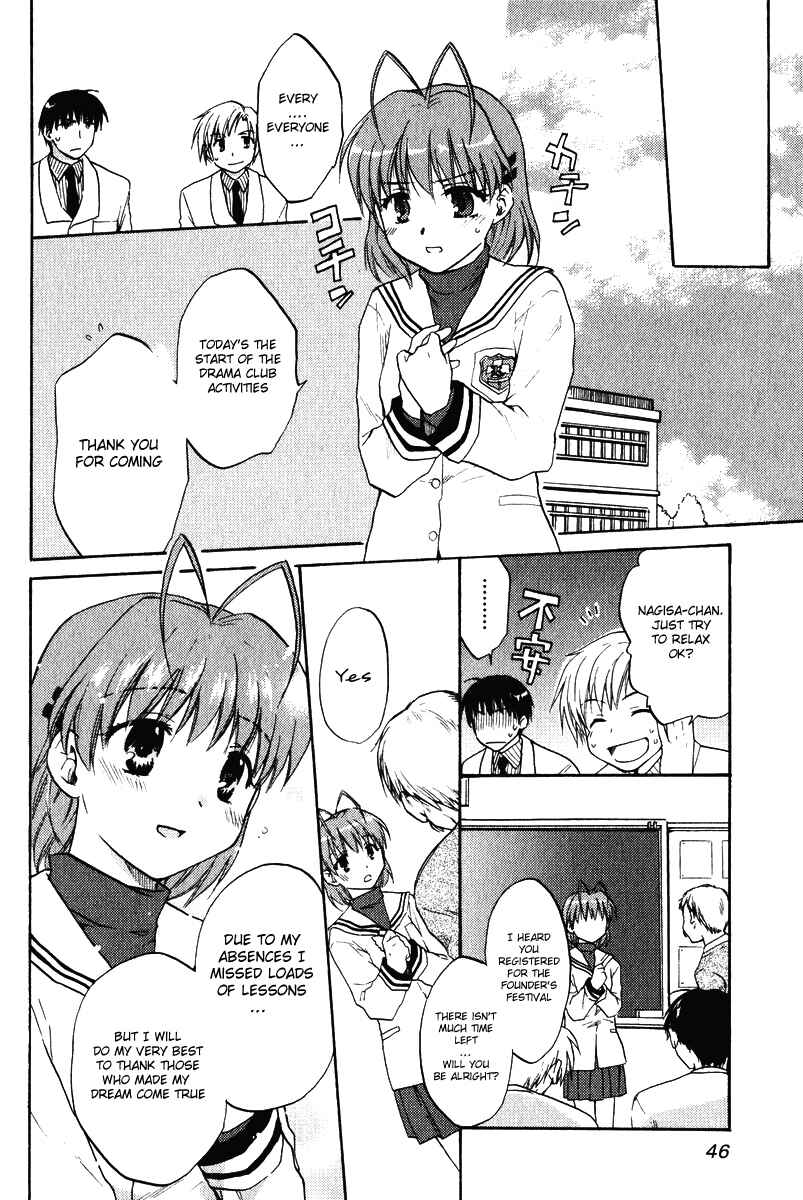 Page 10 Chapter 8 Clannad