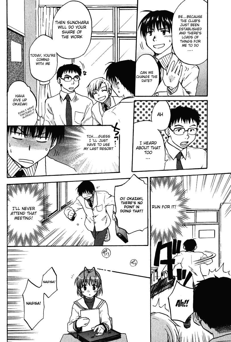 Page 18 Chapter 8 Clannad