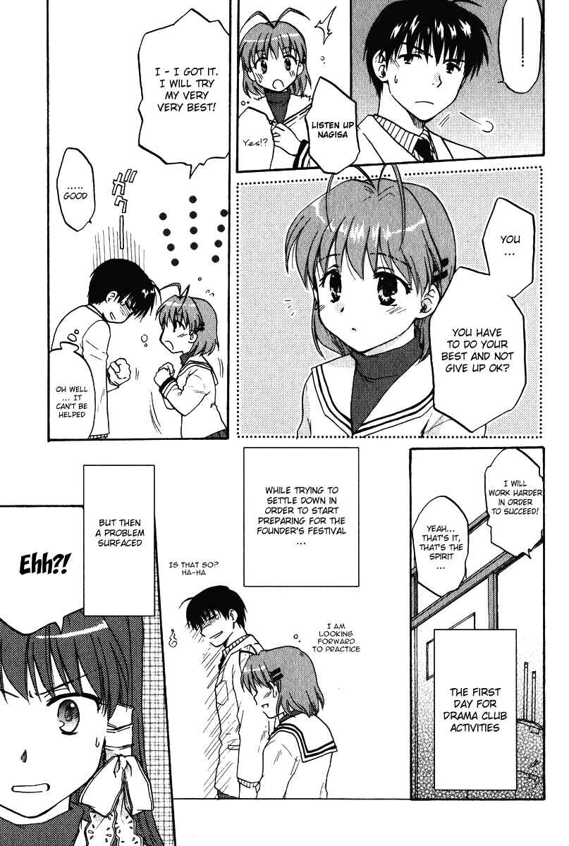 Page 5 Chapter 8 Clannad