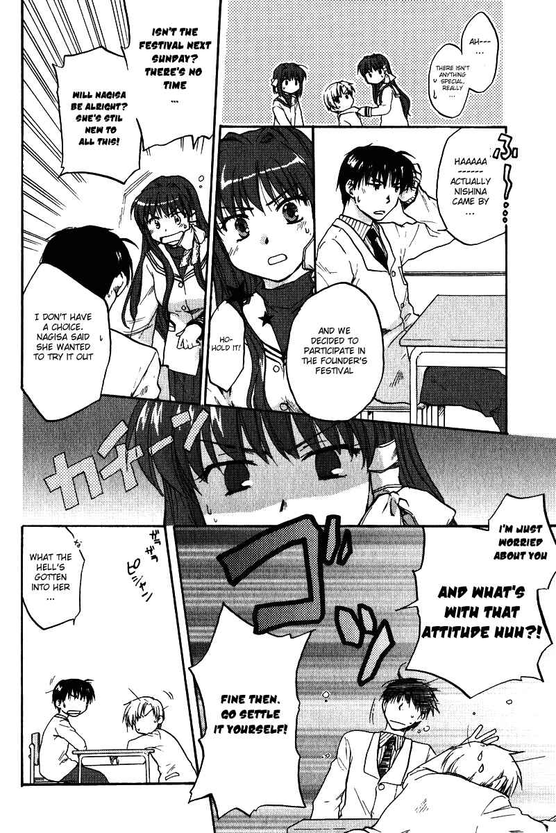 Page 8 Chapter 8 Clannad