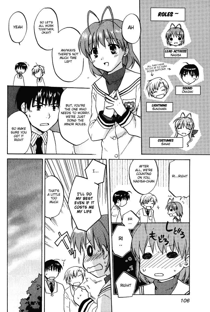 Page 10 Chapter 10 Clannad
